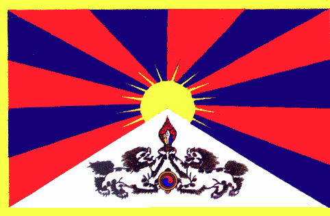 tibet.gif (20231 bytes)