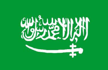 arabiasaudita.jpg (11169 bytes)