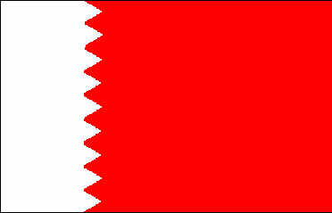 barein.jpg (7361 bytes)