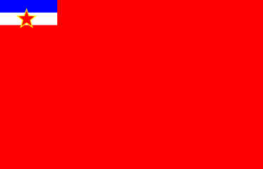 bosniaherzegovina.jpg (3869 bytes)