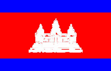 camboja.jpg (8984 bytes)