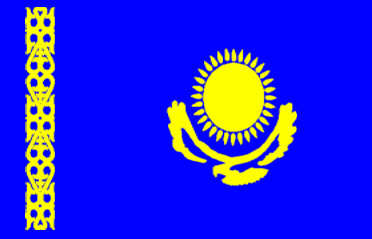 cazaquistao.jpg (12463 bytes)