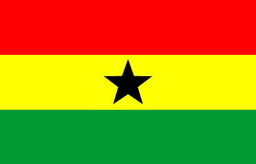 gana.jpg (4046 bytes)
