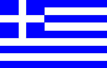grecia.jpg (11467 bytes)