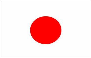 japao.jpg (7686 bytes)