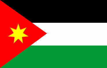jordania.jpg (5639 bytes)