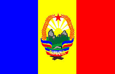 romenia.jpg (11583 bytes)