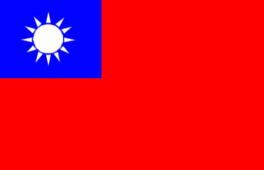 taiwan.jpg (5256 bytes)