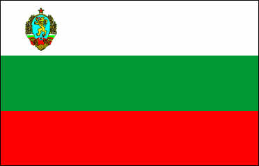 bulgaria.jpg (7100 bytes)