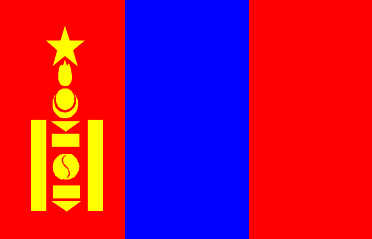 mongolia.jpg (8177 bytes)