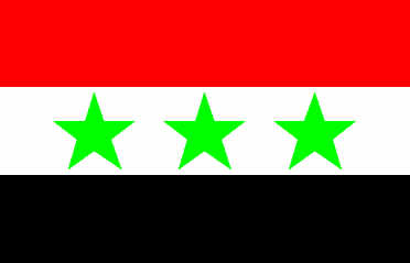 siria.jpg (7430 bytes)